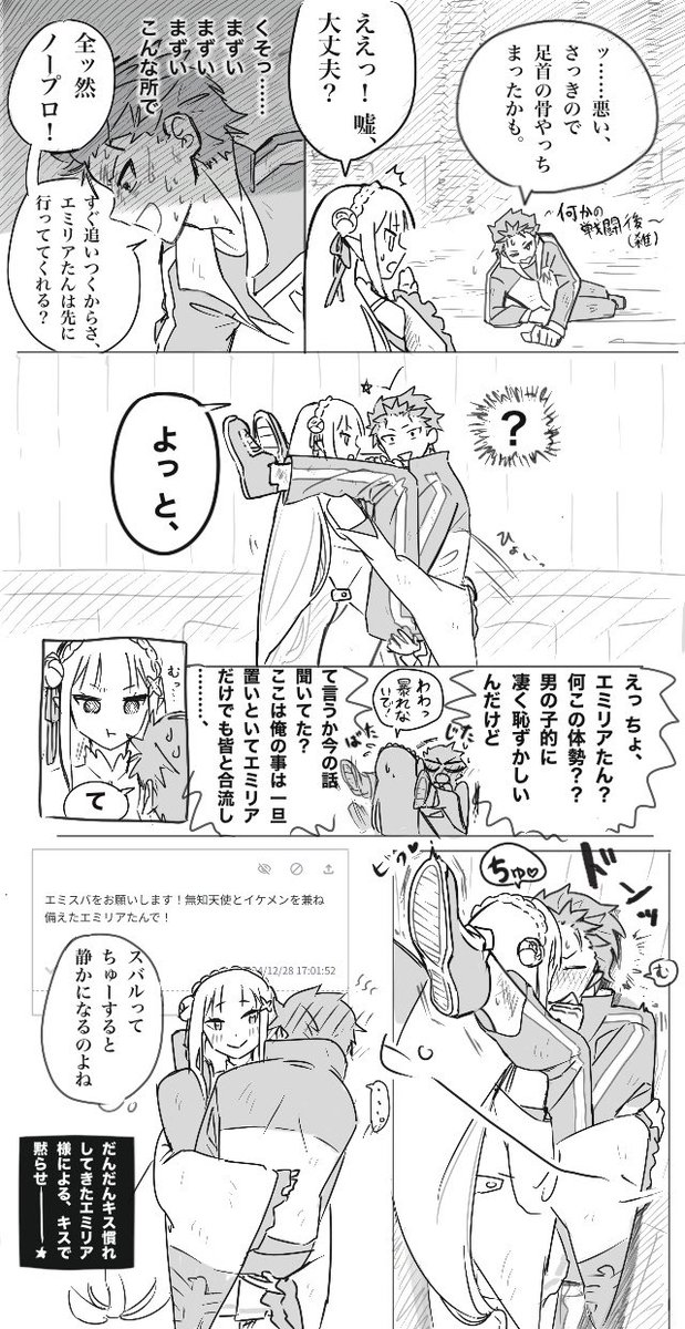 百姓 tweet media