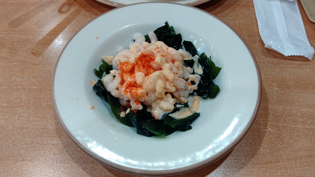 こんばんは！
本日の夕飯は小エビのカクテルです。
マングローブ域にあるえび養殖場ではえびを養殖するためにマングローブ林が伐採されたり、水質が悪化したりと環境破壊の要因の1つとなっています。
#SDGs
#環境問題
#夕飯
#シーフード