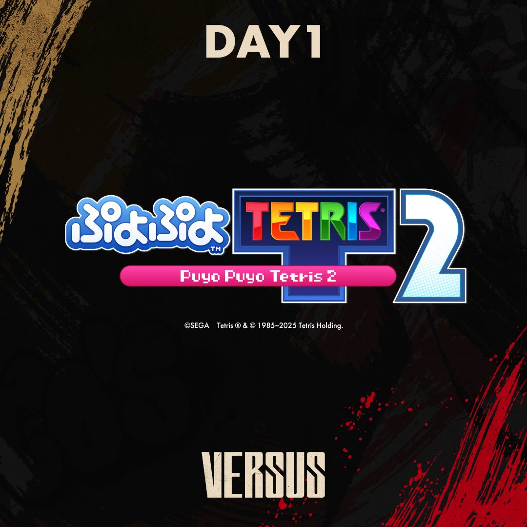 VERSUS DAY1

対決ゲーム発表💥
「ぷよぷよテトリス2」

#VERSUS