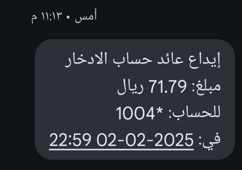 ABU_KHALED tweet media