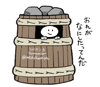 #大河べらぼう
がんばれ蔦重! 