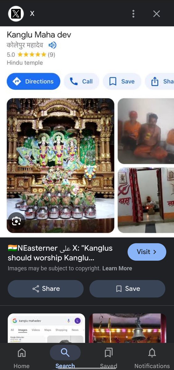 They are calling us their God by addressing kanglu 🤡