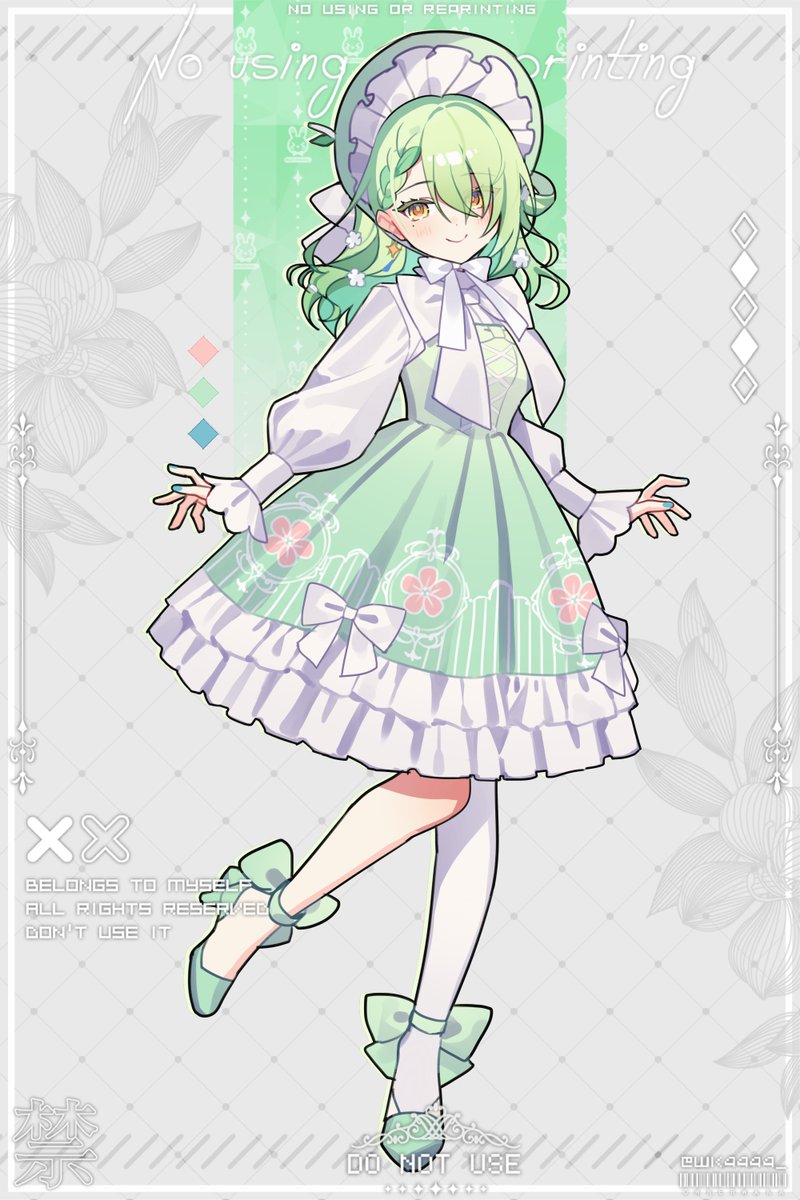 ♥りたさま専用ページ♥ Gi2CCyxbMAETkfY.jpg