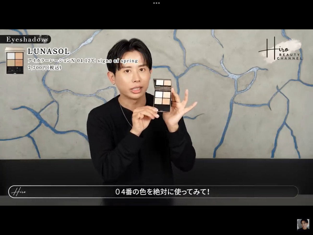 ヒロさん専用！No.4 hiroさん専用 ヒロさん専用！No.4 ひろさん専用