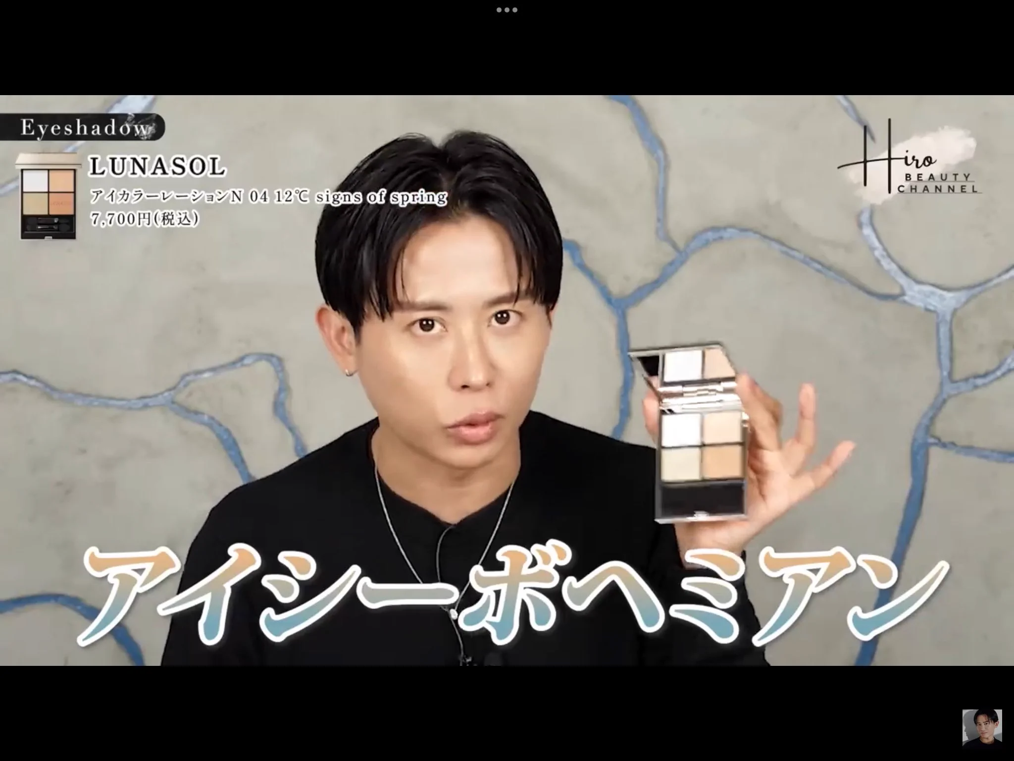 小田切ヒロ 様 ♡ 購入品 on X: 
