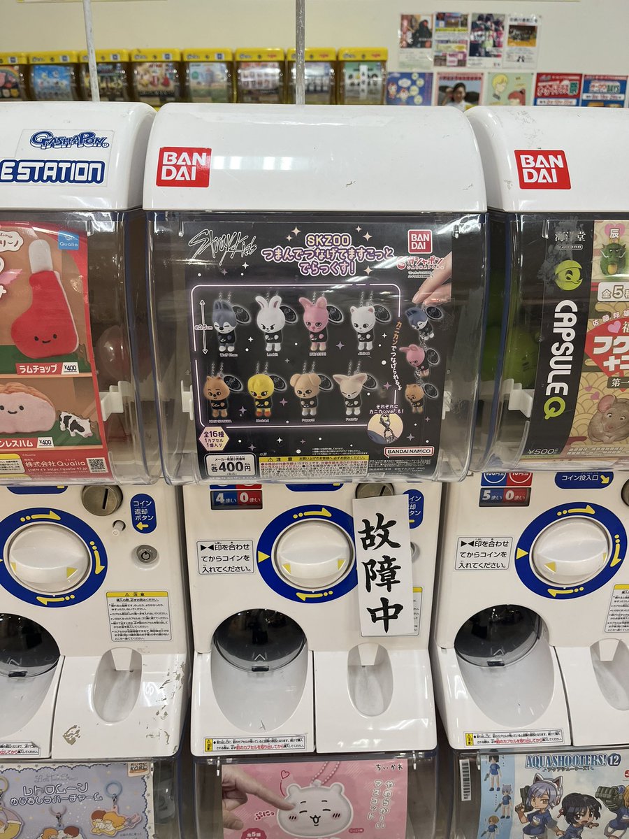 wsyn_cho's tweet photo. ううう
故障中😭 https://t.co/HA3Kp0efZq