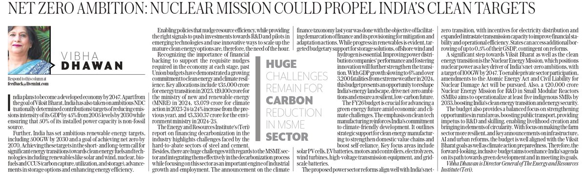 teriin's tweet image. #InTheNews - Op-ed ✍️
&quot;Enabling policies that nudge #resourceefficiency, while providing the right signals for pushing investments towards R&amp;amp;D and pilots in emerging #technologies and using innovative ways to scale up the more mature #cleanenergy options are, therefore, the need…