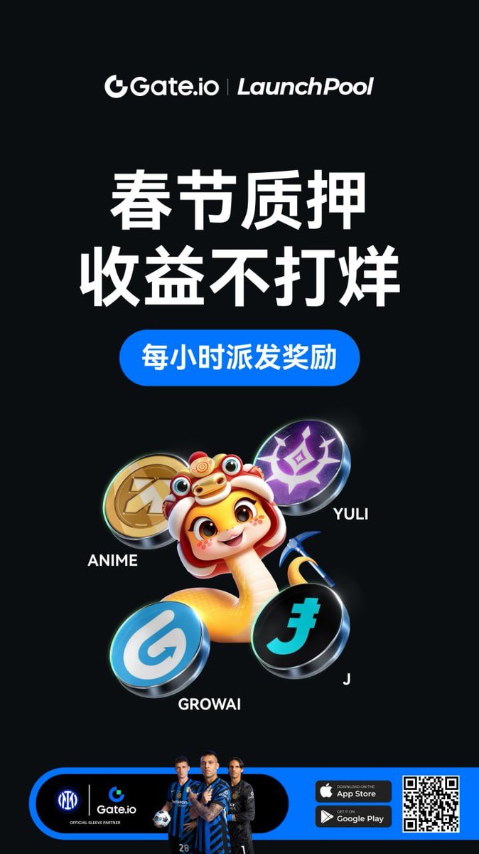 CandyJJJJJ's tweet photo. 🚀【https://t.co/1v3iEfRRdj新春特惠】春节质押狂赚不停!GROWAI/PINEYE 高年化+红包雨双重福利!
🎉喜迎蛇年,@gate_io Launchpool 春节不打烊!
📢 即刻参与 #GROWAI、#PINEYE 质押挖矿 !
🔥 年化收益高达50%+,收益每小时自动到账!
💰 躺赚春节红包,7x24小时收益不停歇!
📢【超值亮点】
✅ 高收益挖矿:GROWAI/USDT、PINEYE/USDT 灵活质押,低门槛高回报!
✅ 每小时发钱:收益实时派发,春节假期也能“秒到账”!
✅ 拜年红包100%领:完成任意质押,立抢新春红包(最高$888!)
📌【速抢攻略】
1️⃣登录https://t.co/1v3iEfRRdj,进入Launchpool
2️⃣ 选GROWAI/PINEYE池,一键质押
3️⃣ 每小时收收益,同步领红包!
👉 立即上车:https://t.co/CeOBUmojbC
🔥 春节躺赚,就趁现在!
#Gateio #Launchpool $GROWAI $PINEYE