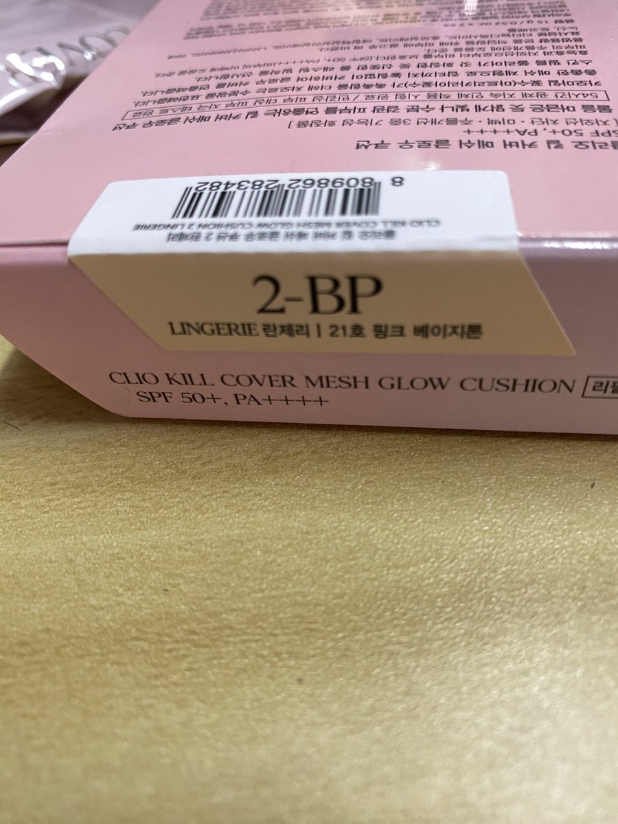 Bibibu44907460's tweet photo. #ส่งต่อ รีฟีล clio สูตรโกลว์ สีชมพู 02 แท้ ยังไม่แกะ
📮 330.- ส่งฟรี พร้อมโอน300.-ส่งฟรี
#ส่งต่อเครื่องสำอางค์ #ส่งต่อคุชชั่น #คุชชั่นclio #ส่งต่อclio #clio #คุชชั่น #ส่งต่อคสอ #ส่งต่อเครื่องสำอาง #ส่งต่อสกินเเคร์ #คสอเกาหลี #clioth #รีฟีลคุชชั่น https://t.co/dmn1OSmSzl