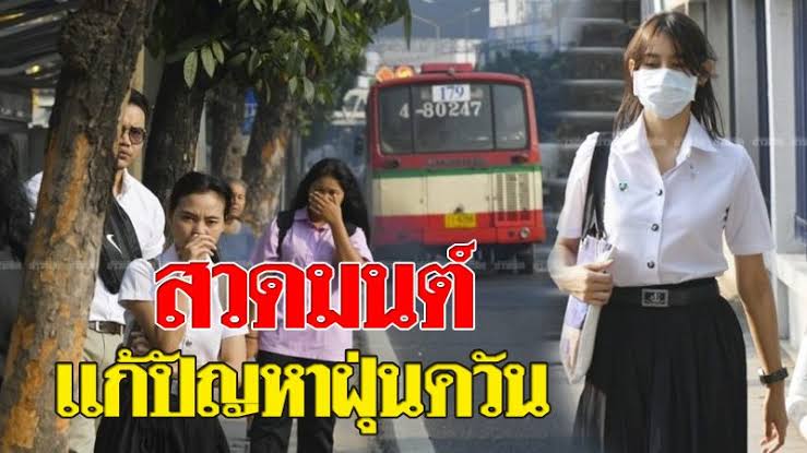 ข่งหมิ่ง ฮกหลง tweet media