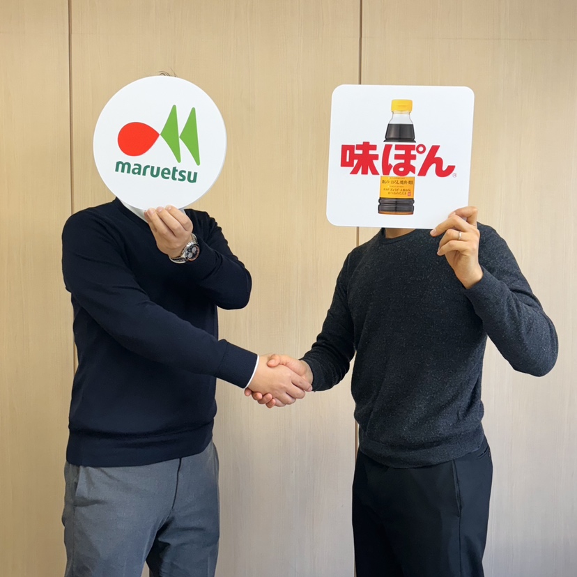 味ぽんさんと大興奮商談が成立しました！ 続報をお楽しみに！