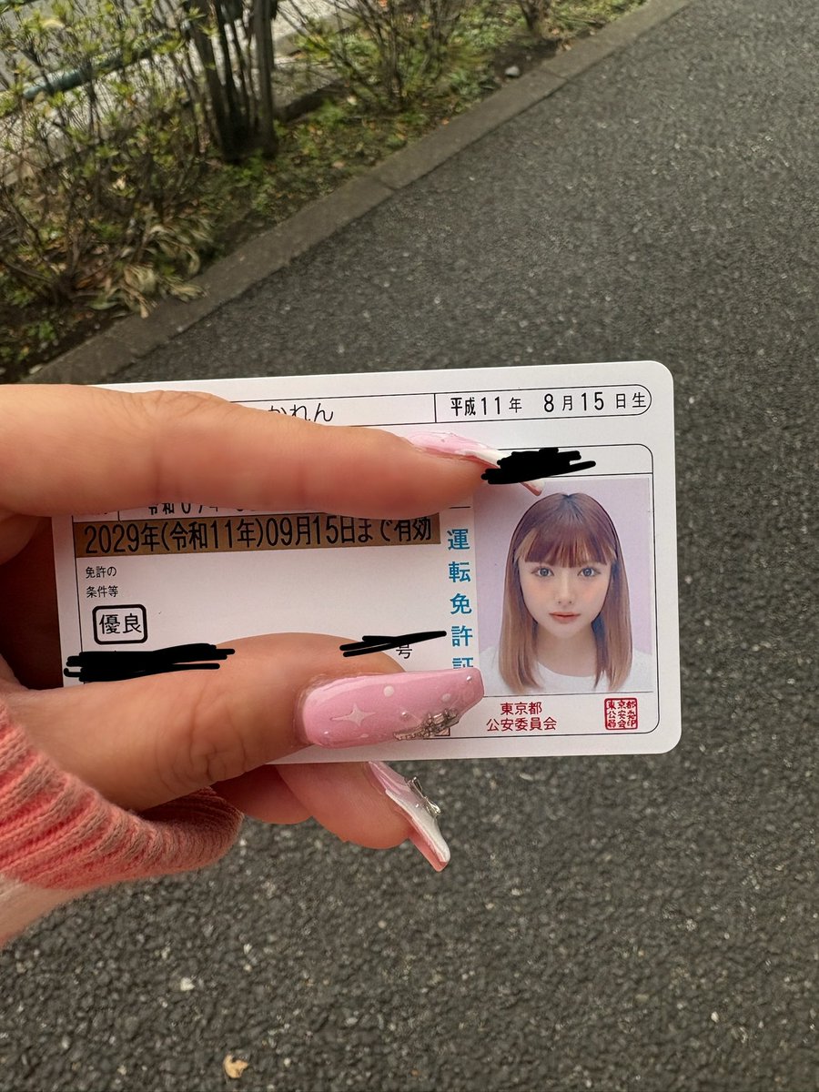 わーいわーい！ 無事MT免許ゲトりました😭🫶 原付持ってたからゴールド