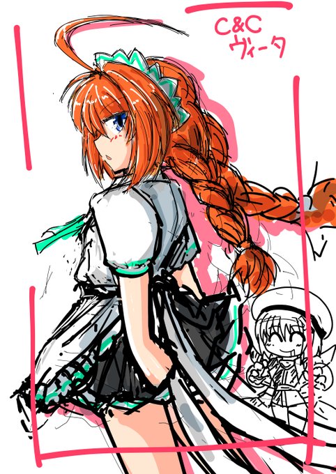 らくがき
C&amp;C ヴィータ 