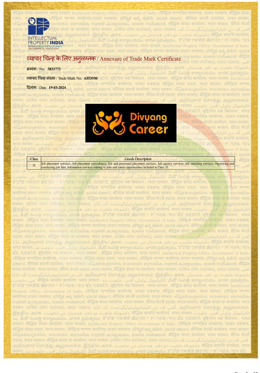 DivyangCareer's tweet photo. Glad to announce that Divyang Career is now Protected by Trademark™ 🏆! Our dedication is now legally recognized under Class 35. More growth, more impact! 🚀
.
.
#DivyangCareer ™️ #TrademarkProtected #InclusiveEmployment #EqualOpportunities #EmpowerAbilities #WorkplaceInclusion https://t.co/l9gajeTHYH