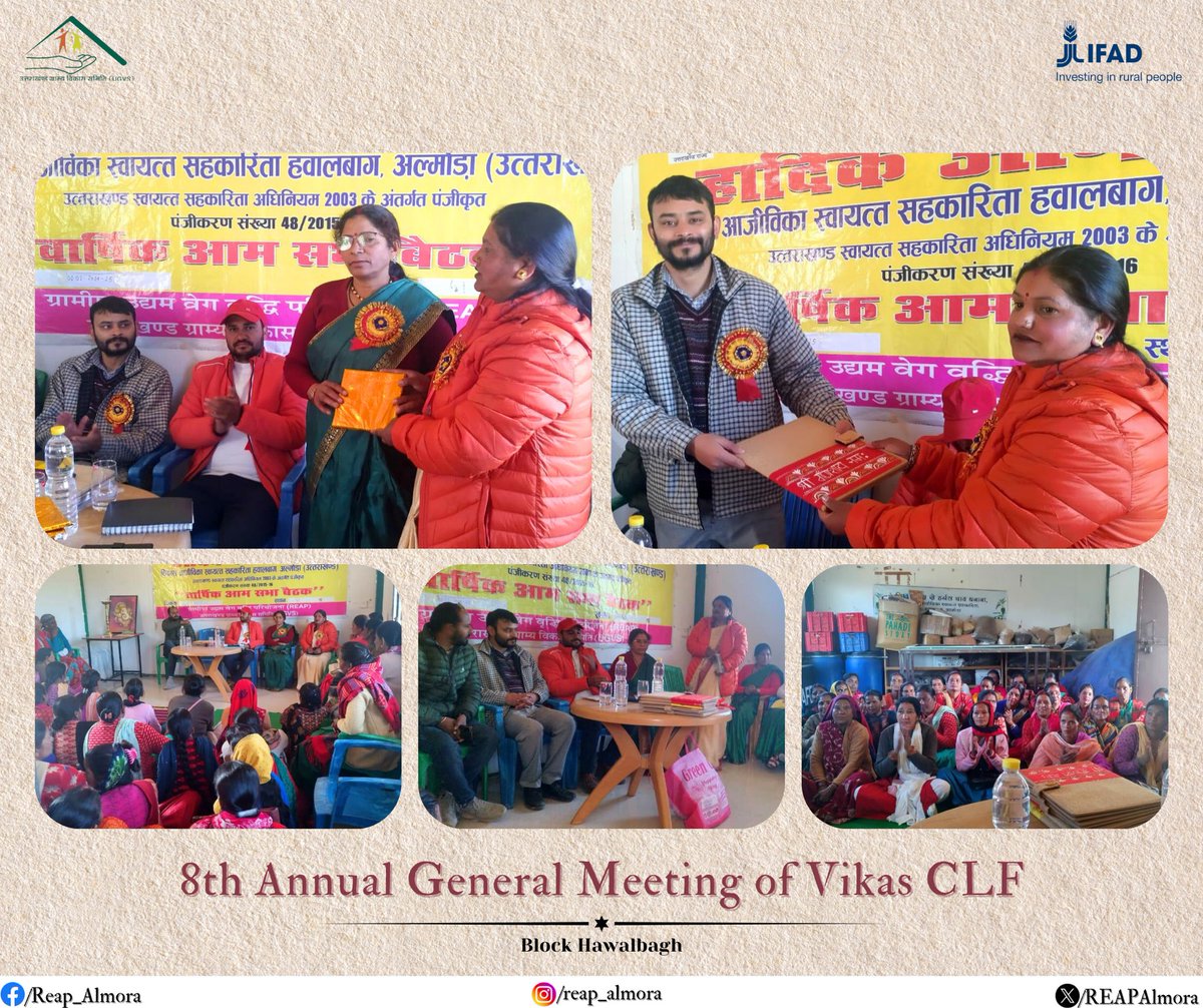 𝐓𝐡𝐞 𝐞𝐢𝐠𝐡𝐭𝐡 𝐀𝐧𝐧𝐮𝐚𝐥 𝐆𝐞𝐧𝐞𝐫𝐚𝐥 𝐌𝐞𝐞𝐭𝐢𝐧𝐠 𝐨𝐟 𝐕𝐢𝐤𝐚𝐬 𝐂𝐋𝐅 𝐰𝐚𝐬 𝐡𝐞𝐥𝐝 𝐚𝐭 𝐇𝐚𝐰𝐚𝐥𝐛𝐚𝐠𝐡 𝐁𝐥𝐨𝐜𝐤, 𝐰𝐢𝐭𝐡 𝐚𝐜𝐭𝐢𝐯𝐞 𝐩𝐚𝐫𝐭𝐢𝐜𝐢𝐩𝐚𝐭𝐢𝐨𝐧 𝐟𝐫𝐨𝐦 𝐰𝐨𝐦𝐞𝐧 𝐦𝐞𝐦𝐛𝐞𝐫𝐬.
<a href="/REAPUttarakhand/">REAP Uttarakhand</a>