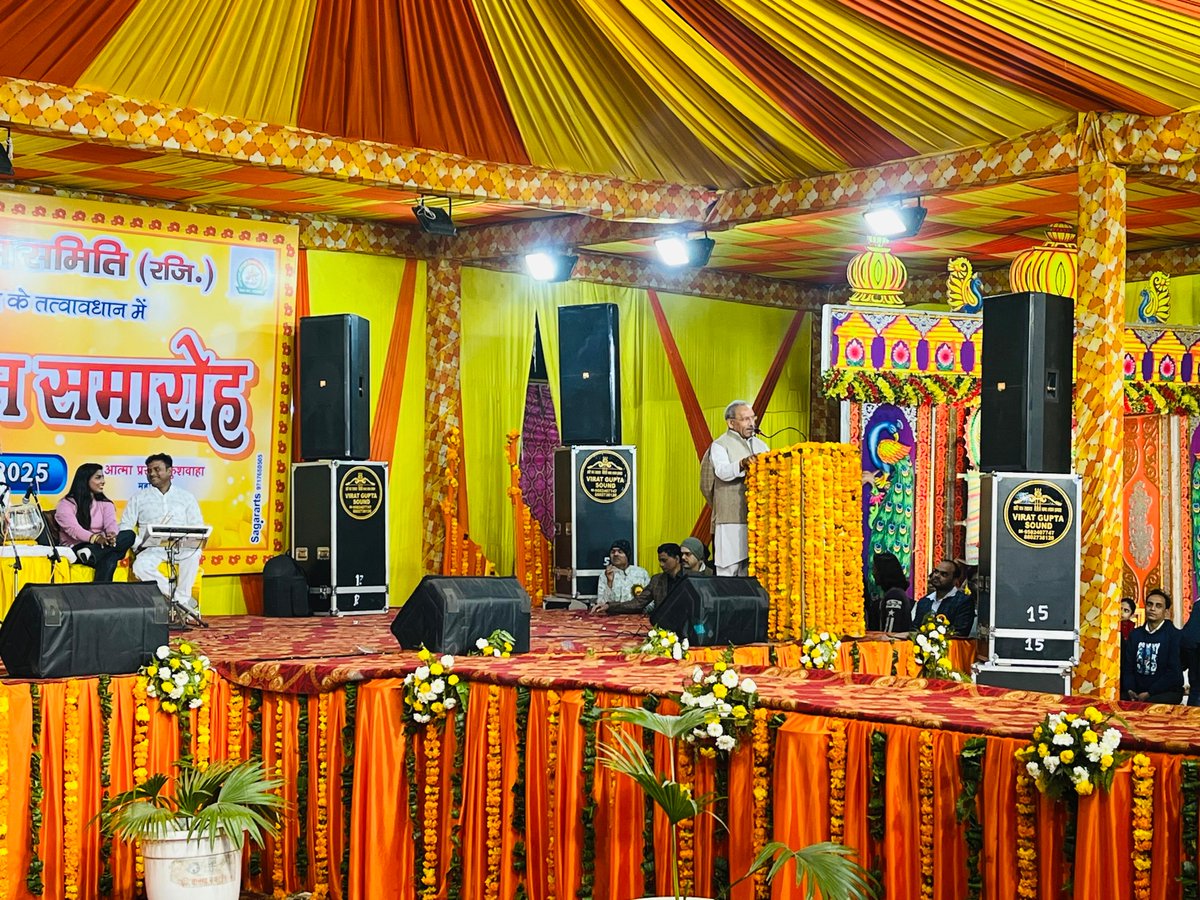 Dr. Rajkumar Sangwan tweet media