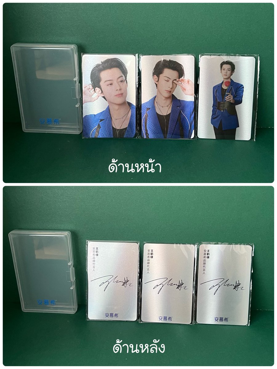 Xback_Xing's tweet photo. พร้อมส่ง! นมเปรี้ยวโยเกิร์ต รสลูกพรุน 
Anmuxi หวังเฮ่อตี้ Dylan Wang

ขายยกเซต ทั้งกล่อง 600 บาท รวมส่ง

- นมเปรี้ยว200ml = 13กล่อง (12+1)
- การ์ดลายหวังเฮ่อตี้ = 3ใบ

**ลายกล่องนมจะได้คละลายตามรูปเลยค่ะ

#ตลาดนัดหวังเฮ่อตี้
#ตลาดนัดdylanwang
#dylanwang #หวังเห้อตี้ https://t.co/y5BhRdaJUG