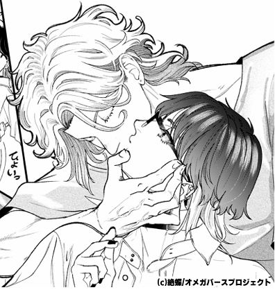 胸キュンBLが描きたい、いや描いてるわ 