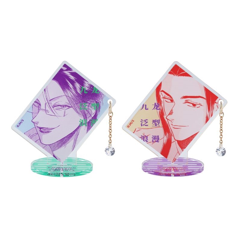 ☆JUMP SHOP原作新商品情報☆ 2/20(木)発売 『九龍ジェネリック