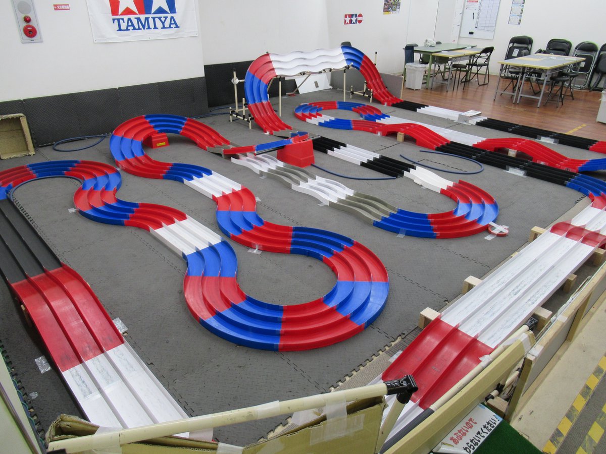 ミニ四駆 コース ◇ミニ四駆のお知らせ◇ コース変更が完了しました！ 当レイアウトのご
