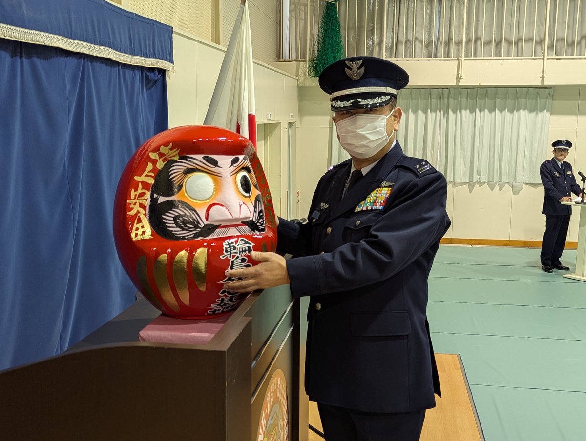 航空自衛隊輪島分屯基地 tweet media