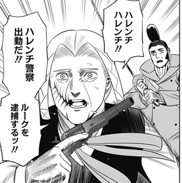 @hyousen 