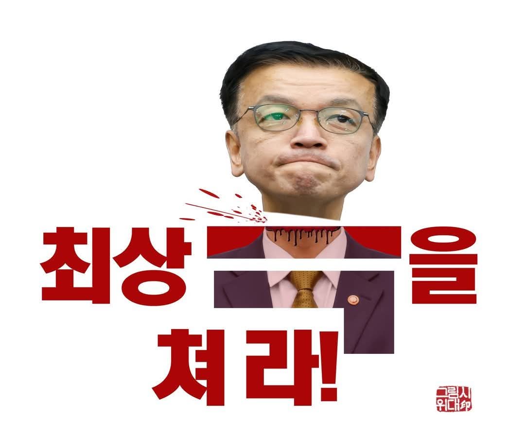(펌)#그림시뒤대