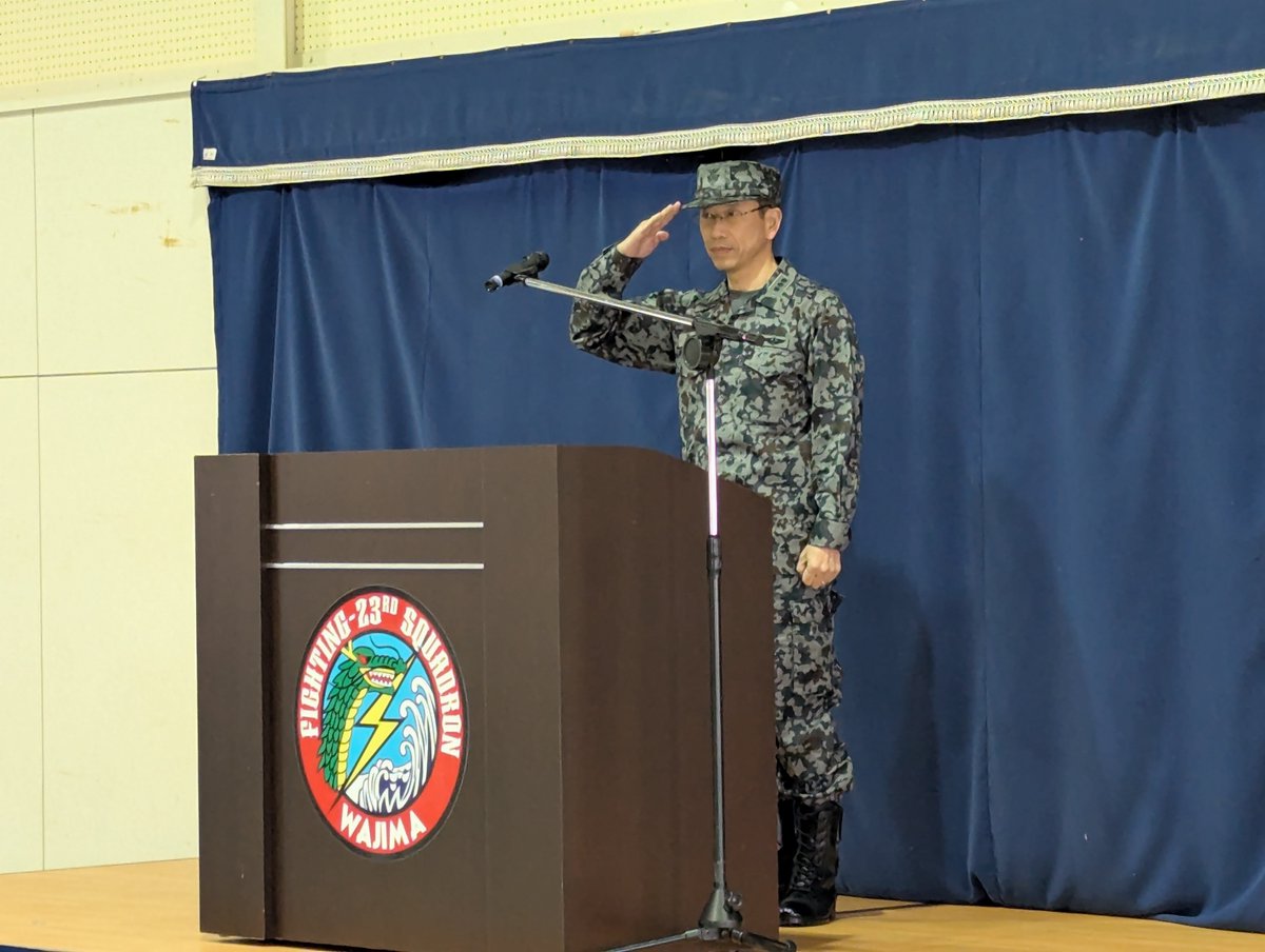 航空自衛隊輪島分屯基地 tweet media