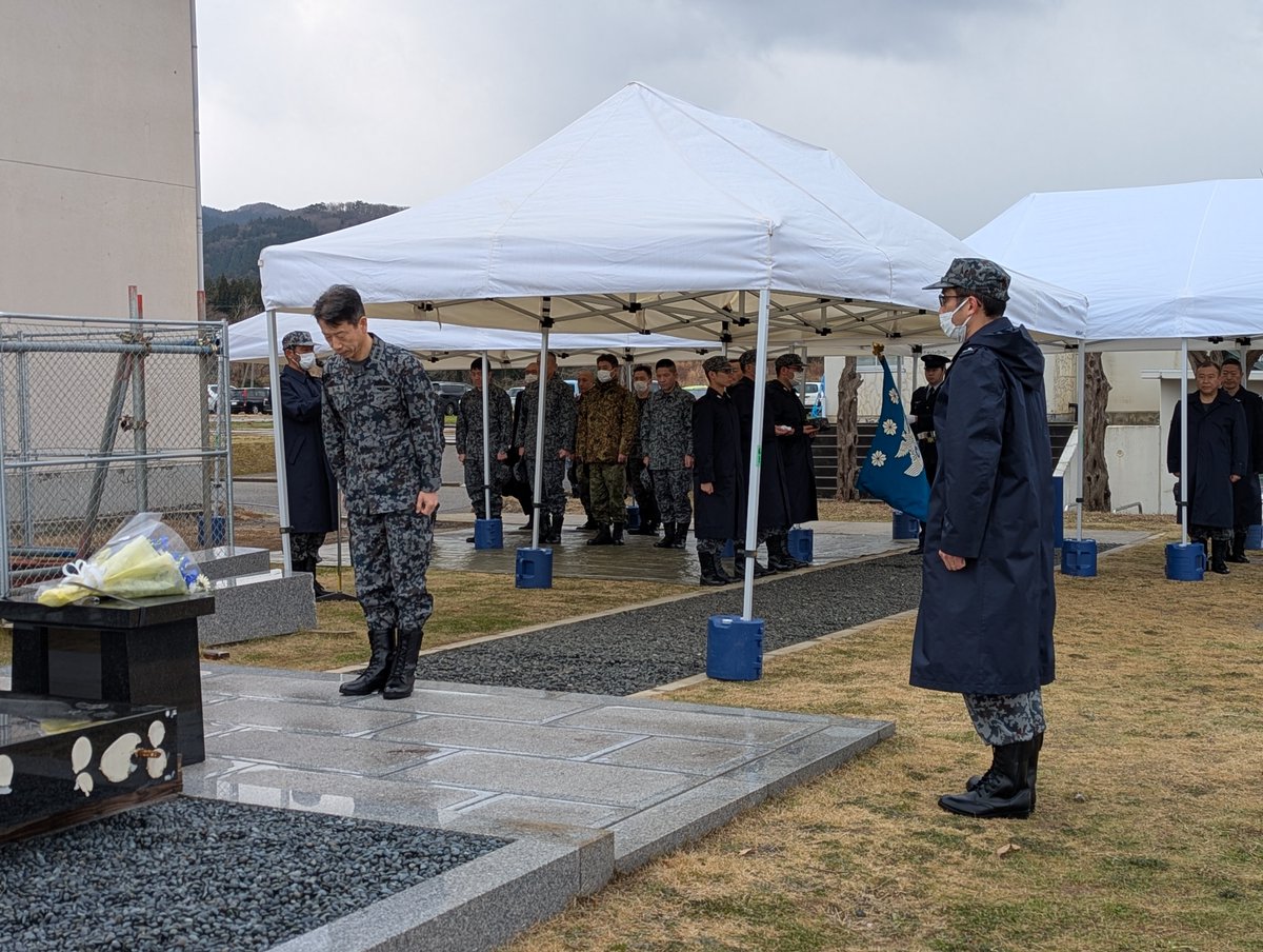 航空自衛隊輪島分屯基地 tweet media
