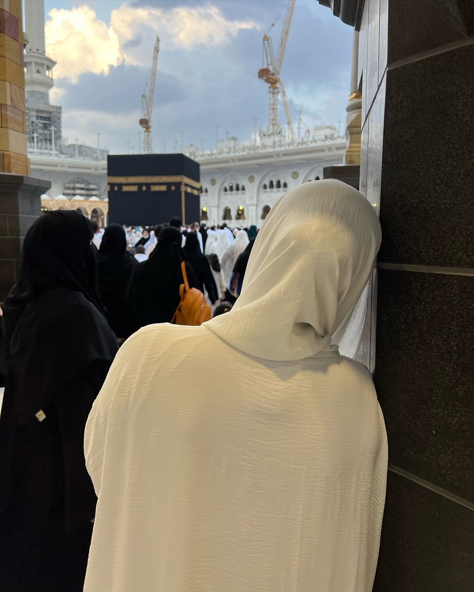 Alhamdhulillaah's tweet photo. رب إني لما أنزلت إلي من خير فقير

[Rabbi innī limā anzalta ilayya min khayrin faqīr]

My Lord! I am indeed needy of whatever good You may send to me https://t.co/in2gZggmMF
