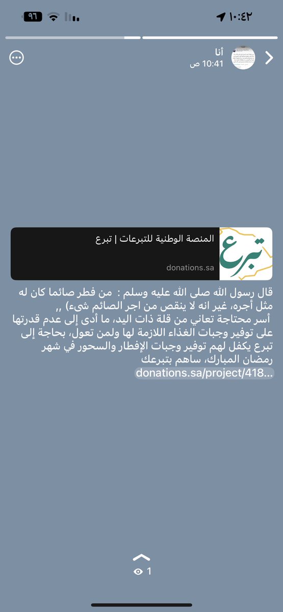 am_raed11's tweet photo. https://t.co/sbNfnPQ0Gh