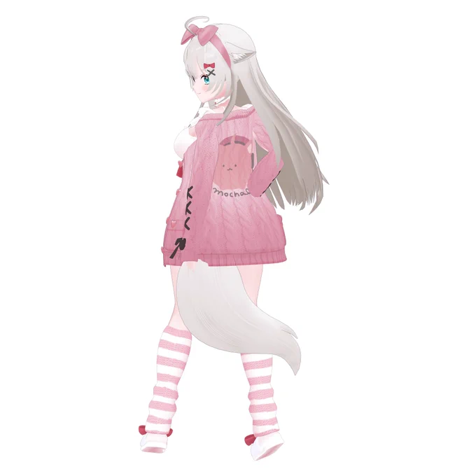 かわいかろ? 