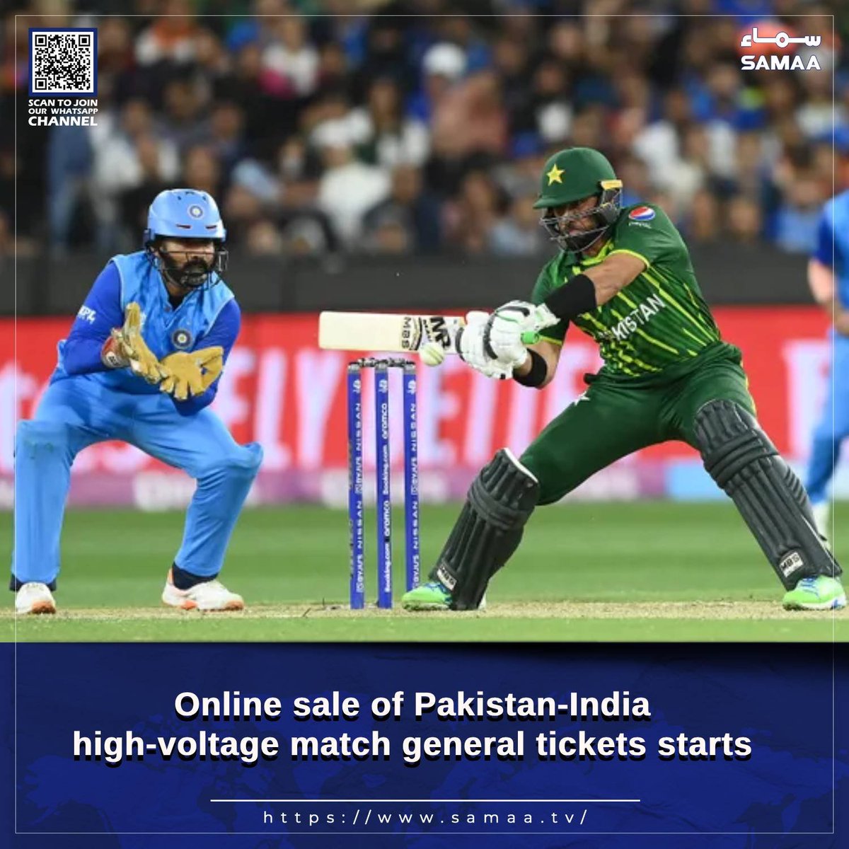 SAMAATV's tweet photo. Read more: https://t.co/6xSQ9IWhBw
#pakistanvsindia #match #generaltickets #onlinesale #ChampionsTrophy #cricketnews https://t.co/r1v8GK6KK6