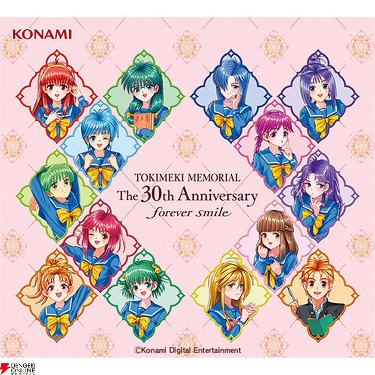 ときめきメモリアル2 CD まとめて 32枚セット