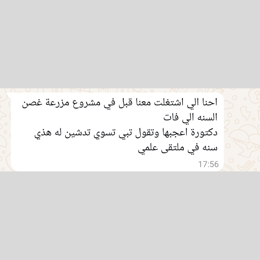 Projectsksa2013's tweet image. للاشراف على المشاريع البرمجية #برمجة #برمجة #مبرمج #جامعة_حائل #جامعة_تبوك #جامعة_الشارقة #جامعة_الطائف #جامعة_جدة #جامعة_الإمام_محمد #جامعة_الملك_عبدالعزيز #جامعة_الجوف #جامعة_بيشة #جامعة_الملك_سعود #جامعة_جازان #جامعة_الأميرة_نورة #جامعة_الملك_فيصل #جامعة_المجمعة #جامعه_القصيم…
