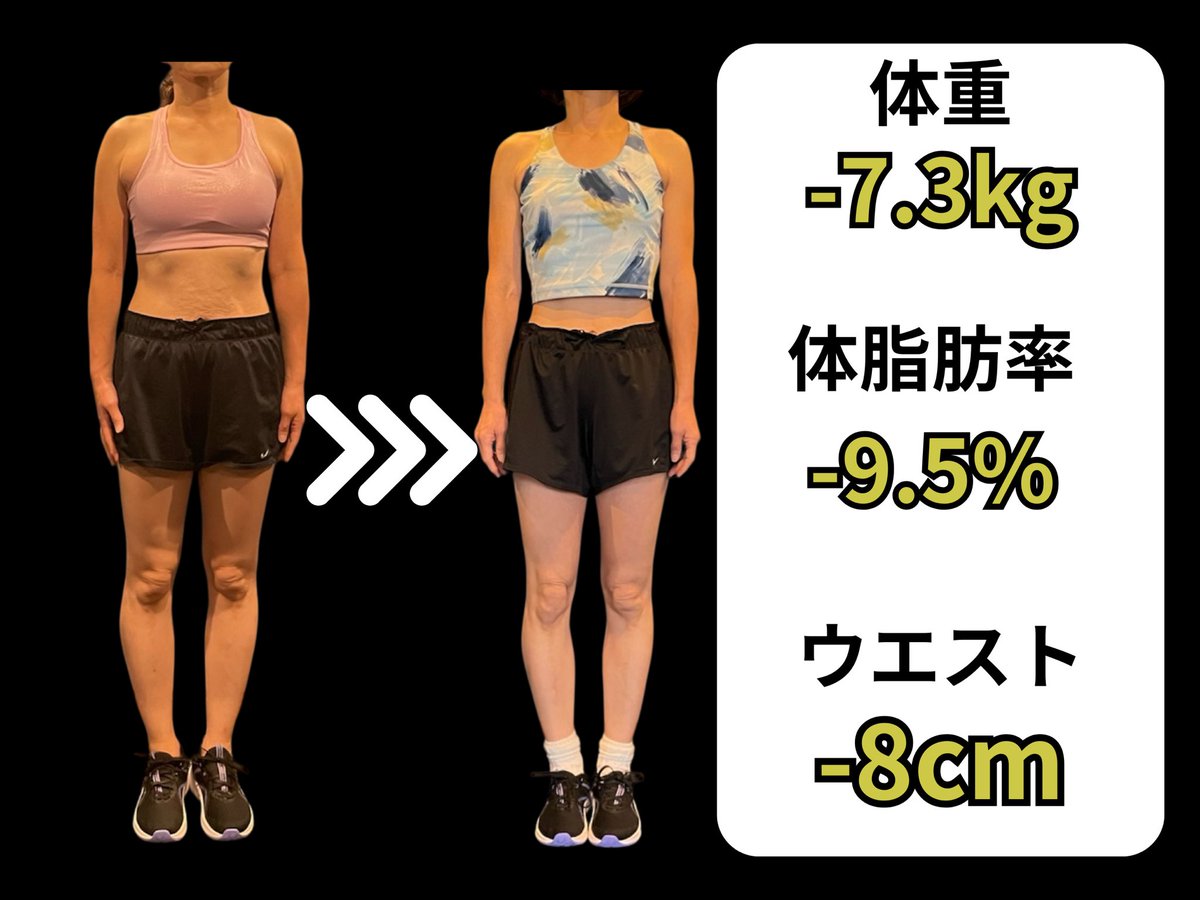 BeDo44941087's tweet photo. こんなに変わっている方が今年
60歳になると言う衝撃…
いくつになっても綺麗を極められる！
だから始めるのが遅いなんて事は
無いです！

2ヶ月コースでこれだけの変化
素晴らしい👍

#坂城町 #千曲市 #上田市 #長野県 #ダイエット https://t.co/bFuNUJ4Jv2