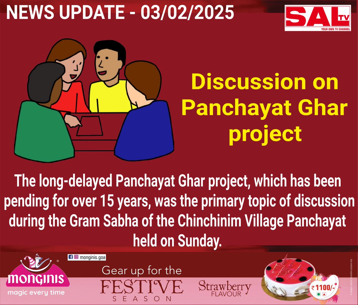 SaLtvgoa's tweet image. Discussion on Panchayat Ghar project
🔴 Get the latest headlines, updates, and live streams—follow SAL TV now!
#panchyatghar #gramsabha #delayedprojects #explorepage #foryou #india #newyear #saltvgoa #goanews #southgoa #salcete #saltvnews #breakingnews #konkani_news
