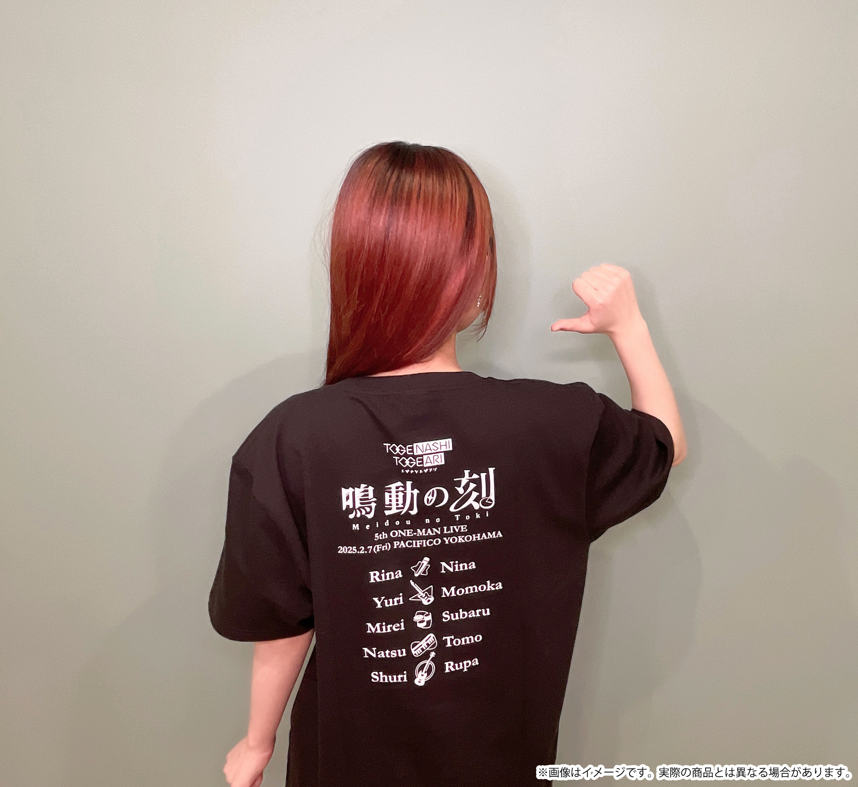 トゲナシトゲアリ 2nd〜5thワンマンライブTシャツセットガールズバンドクライ トゲナシトゲアリ ロゴTシャツ | BD/CD/GOODS | アニメ