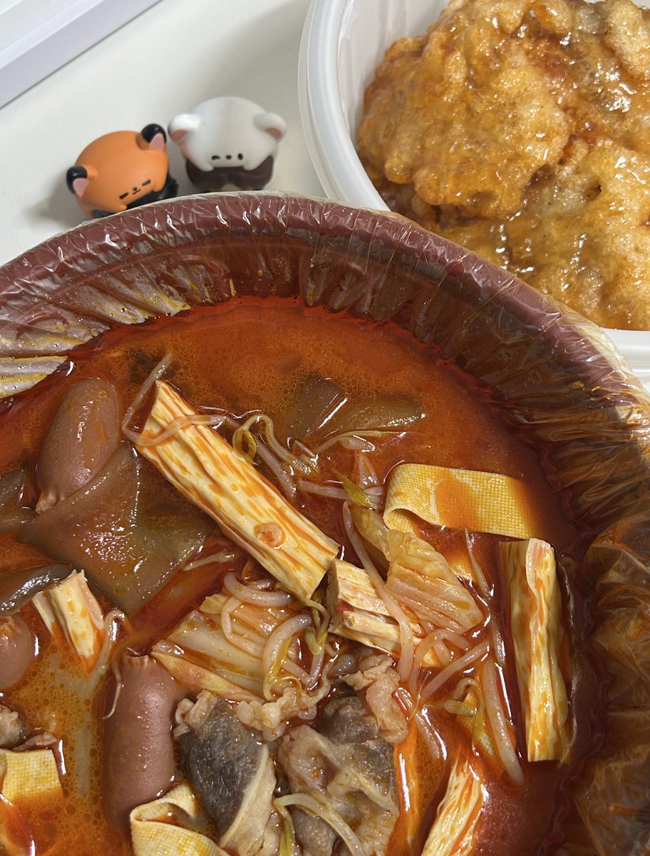 마라탕을 낋여오걸아.