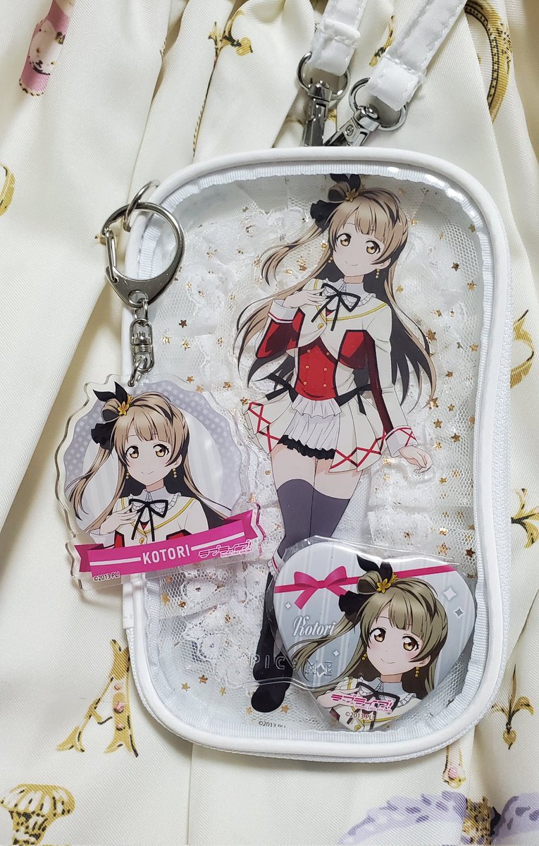 らあ❤南ことり❤?μ