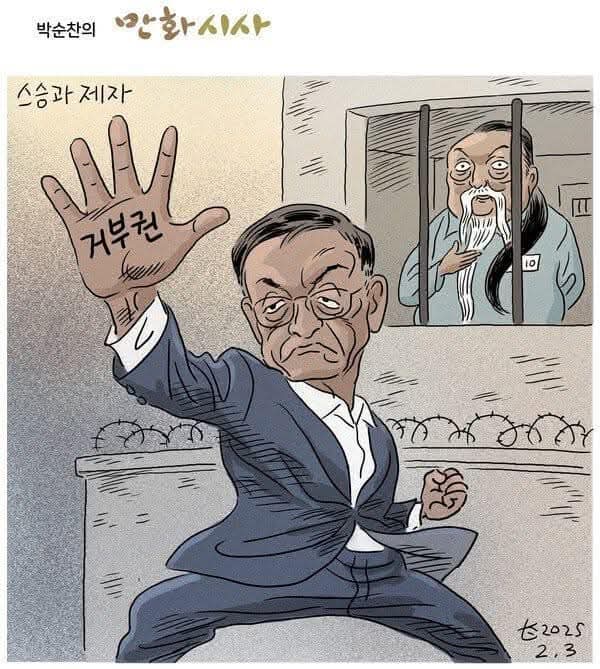Mohaniiiiii's tweet photo. 인간이 너무 싫다.... https://t.co/dVPLDkQX37