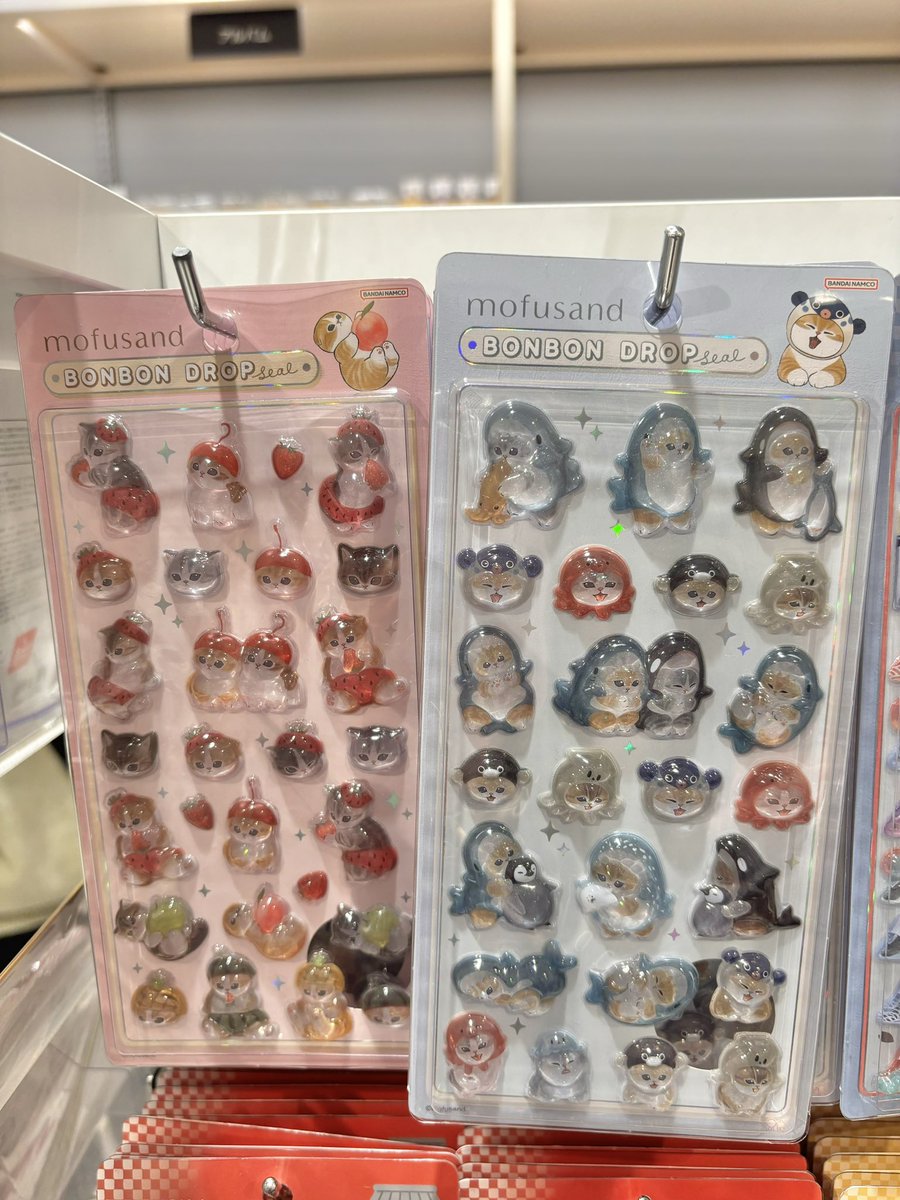 うさにゃん on X