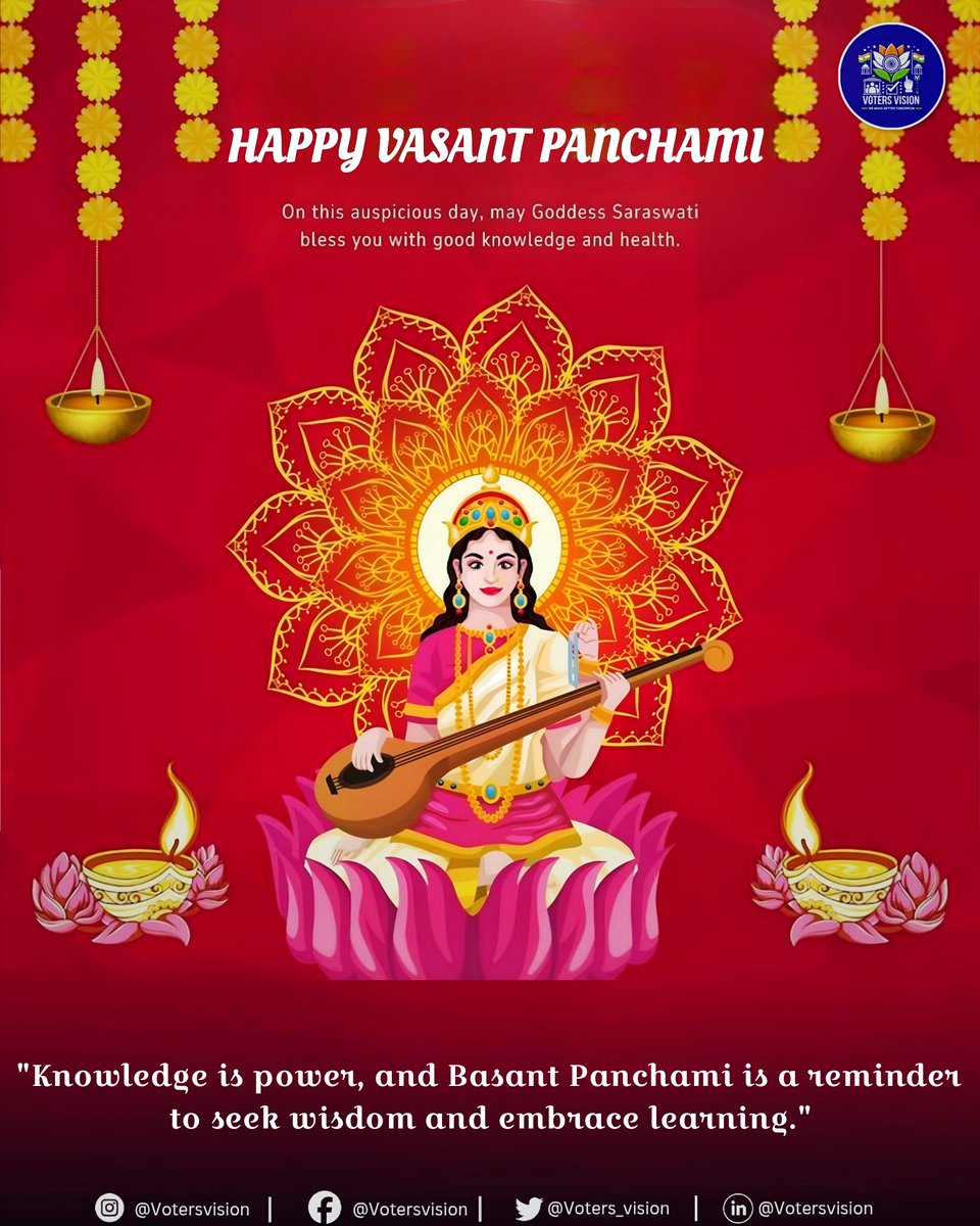 Voters_vision's tweet photo. "May Goddess Saraswati bless us with wisdom, knowledge, and creativity on this auspicious day of Vasant Panchami! 📖✨💛 Wishing everyone a day filled with learning and positivity. 
#VasantPanchami #SaraswatiPuja #MaaSaraswati #BasantPanchami2024 #FestivalOfWisdom 
#votersvision https://t.co/oFoWZwuHqT
