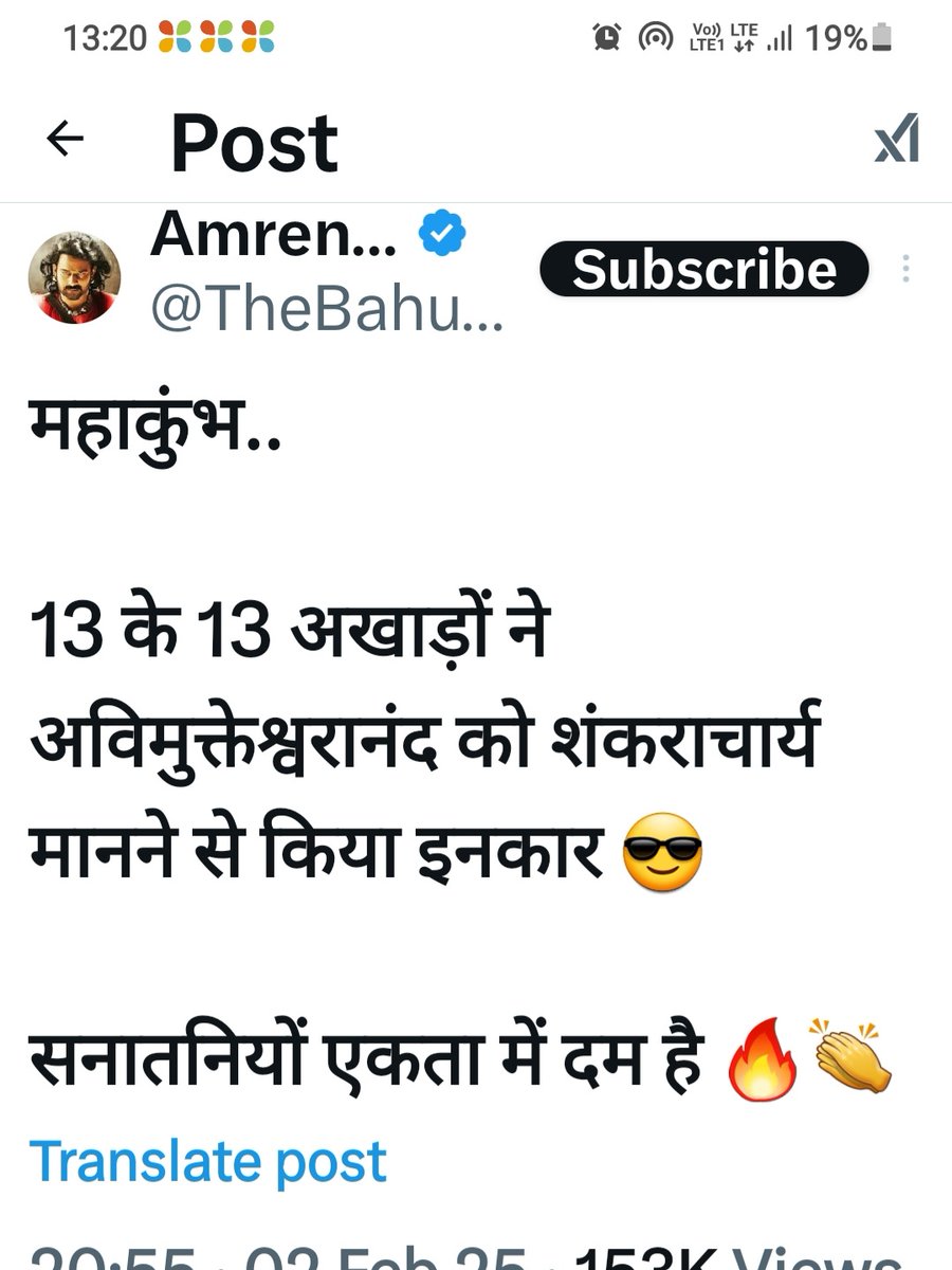 Raj Kumar tweet media