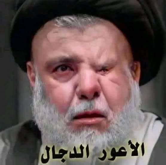 NujdAlSh's tweet photo. @hashemuf1 من تبقى من نسل خليفتك يجب عليك مبايعتهم كما بايعت جدهم النغل علي بن ابي طحالب بايعهم ياسني ياكيوت بايع أبناء خليفتك ا��نغل علي 🤮 https://t.co/vxYMnCdlud