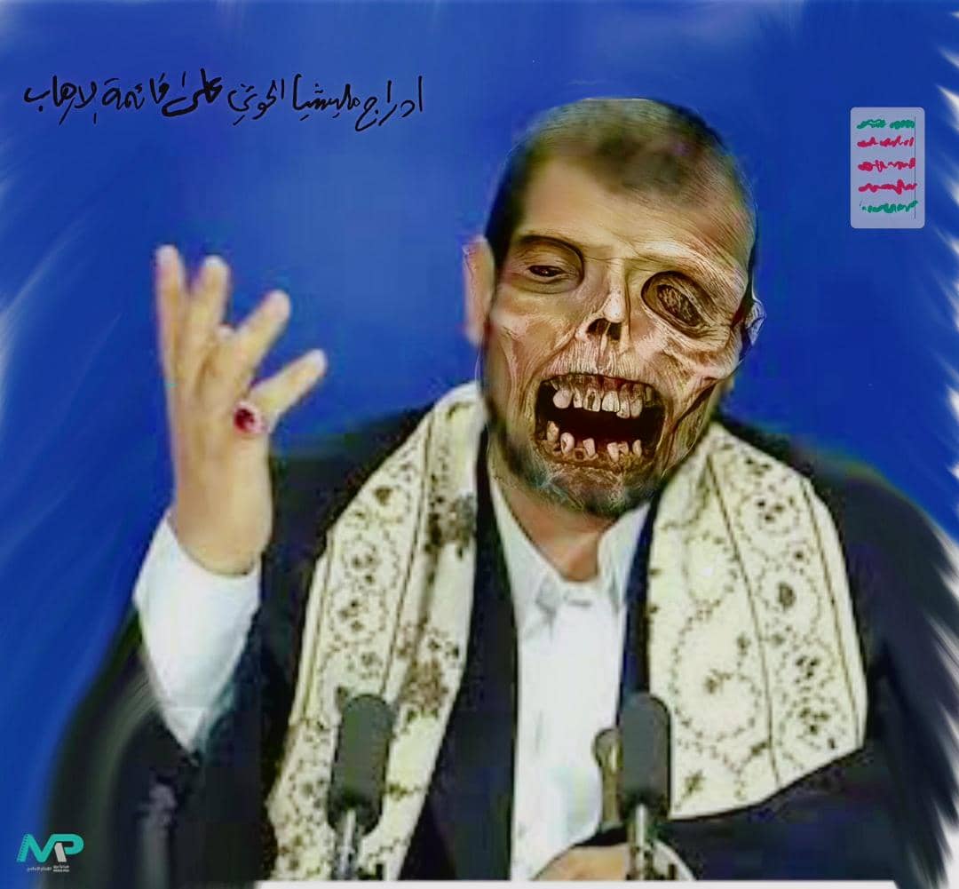 NujdAlSh's tweet photo. @hashemuf1 من تبقى من نسل خليفتك يجب عليك مبايعتهم كما بايعت جدهم النغل علي بن ابي طحالب بايعهم ياسني ياكيوت بايع أبناء خليفتك ا��نغل علي 🤮 https://t.co/vxYMnCdlud