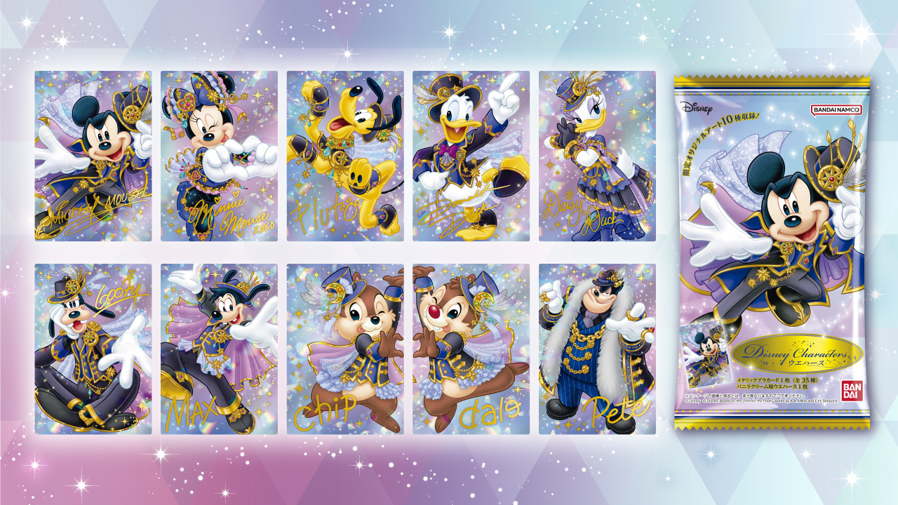 ディズニー・ショッピング公式 on X: 