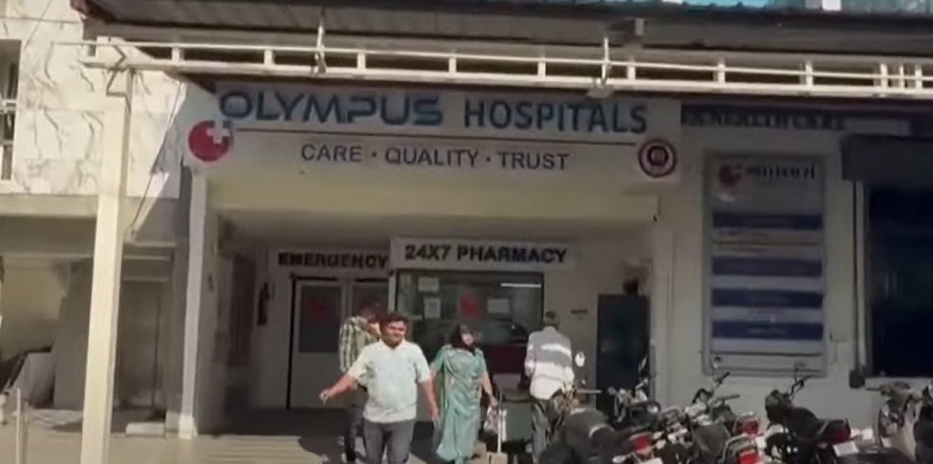 Another hospital suspended from PMJAY in Gujarat