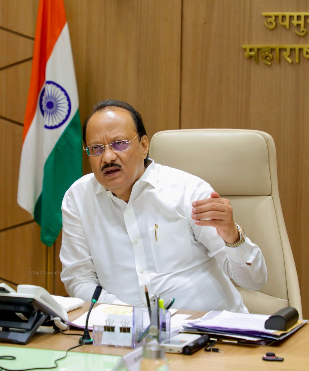 Ajit Pawar tweet media