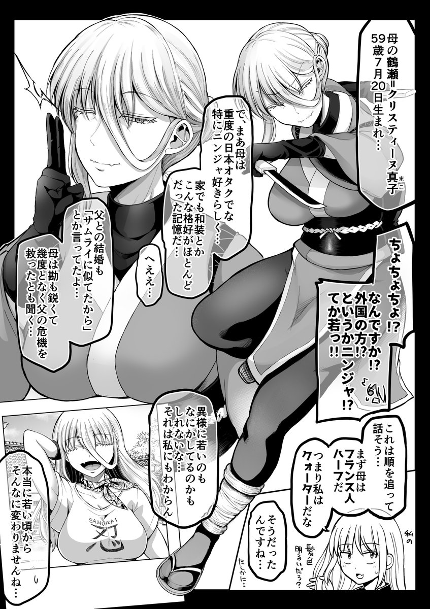 (2/5) 